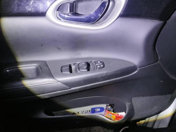 [上海·沪A] 二手日产轩逸2016款 1.6XL  CVT尊享版