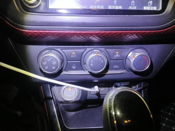 [深圳·闽H] 二手日产蓝鸟2016款 1.6L CVT智酷版