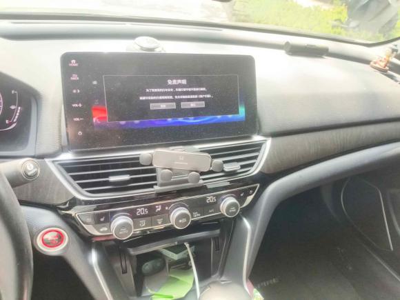 [武汉·鄂W] 二手本田英仕派2022款 锐·混动 2.0L 净越版