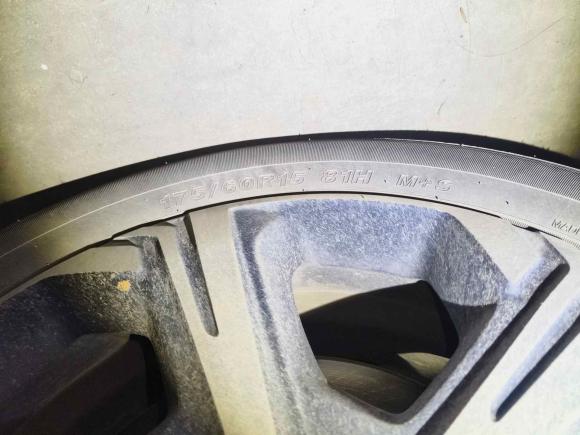 [苏州·苏E] 二手长安长安奔奔E-Star2020款 心动版 三元锂