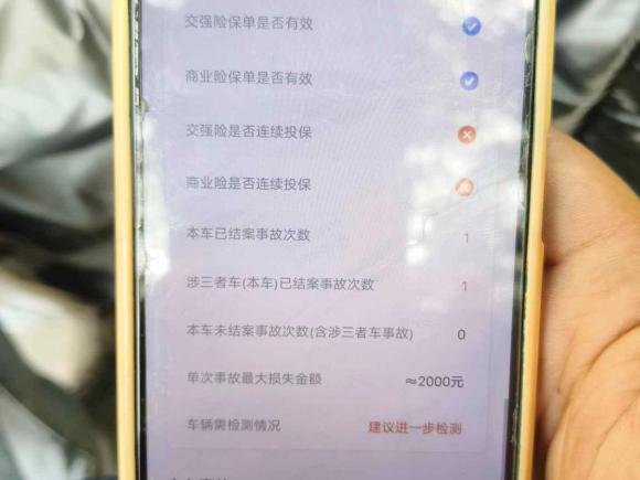 [济南·鲁A] 二手GMCSAVANA2011款 6.0L 商务之星7座