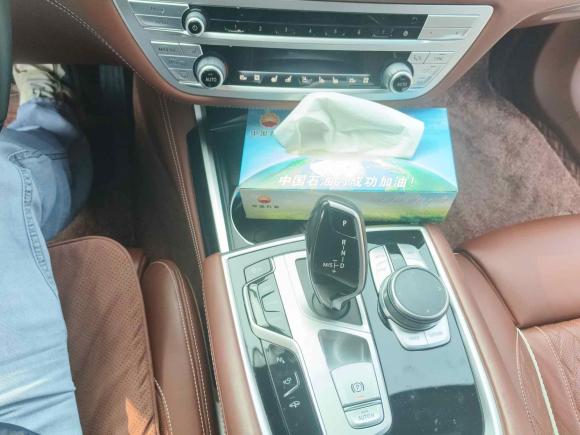 [深圳·粤B] 二手宝马宝马7系2019款 改款 740Li xDrive 行政型 豪华套装