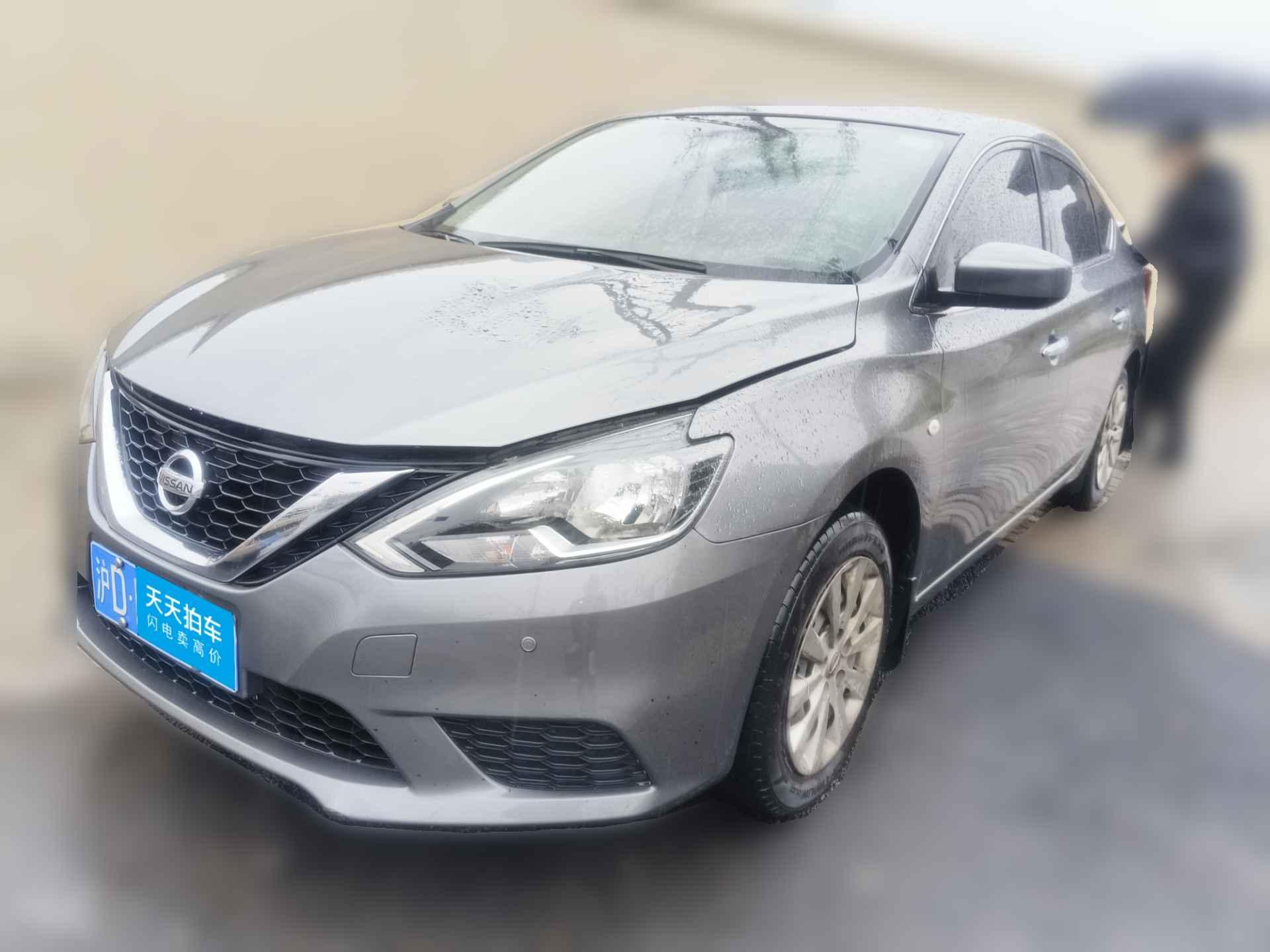 [上海·沪D] 日产轩逸2019款 经典 1.6XE CVT舒适版