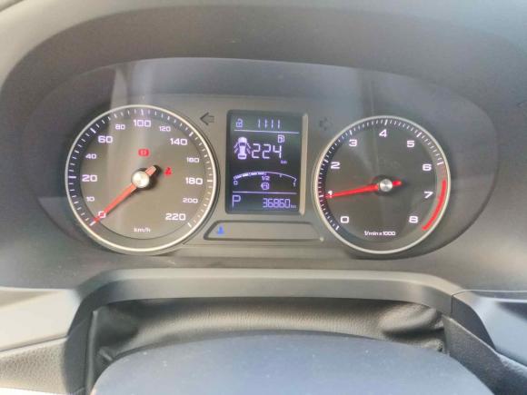 [合肥·皖A] 二手荣威荣威3602018款 PLUS 1.5L 自动尊享版