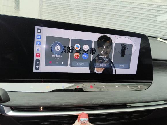 [深圳·粤E] 二手名爵MG72023款 2.0T 自动猎美尊享版