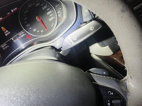 [武汉·鄂A] 二手奥迪奥迪A6L2014款 30 FSI 豪华型