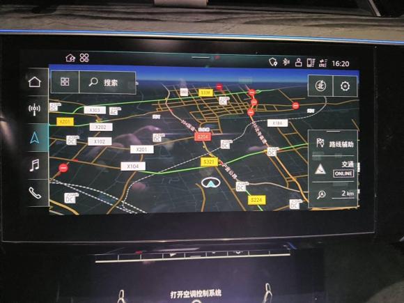 [上海·沪A] 二手奥迪奥迪e-tron2021款 50 quattro 臻选型