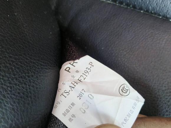 [西安·陕U] 二手丰田雷凌2017款 1.2T G CVT精英版