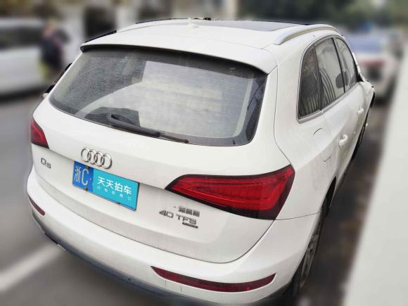 [温州·浙C] 二手奥迪奥迪Q52015款 40 TFSI 舒适型