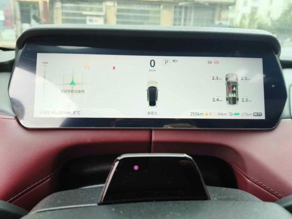 [南昌·赣A] 二手深蓝汽车深蓝SL032022款 1.5L 1200增程版