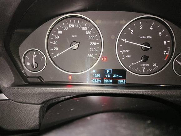 [宁波·浙B] 二手宝马宝马3系2017款 320Li 时尚型