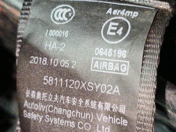 [深圳·浙F] 二手哈弗哈弗H42019款 1.5GDIT 手动豪华智联版 国V