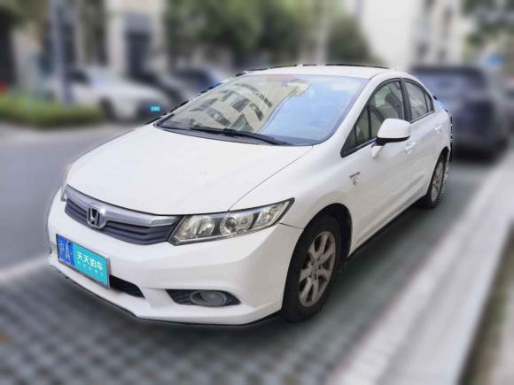 [上海·沪A] 二手本田思域2013款 十周年纪念 1.8L 自动舒适版