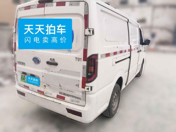 [合肥·皖A] 二手万象汽车万象T012022款 纯电动厢式运输车38.016kWh