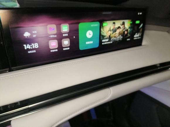 [武汉·鄂A] 二手智己汽车智己LS72023款 90kWh Elite后驱版