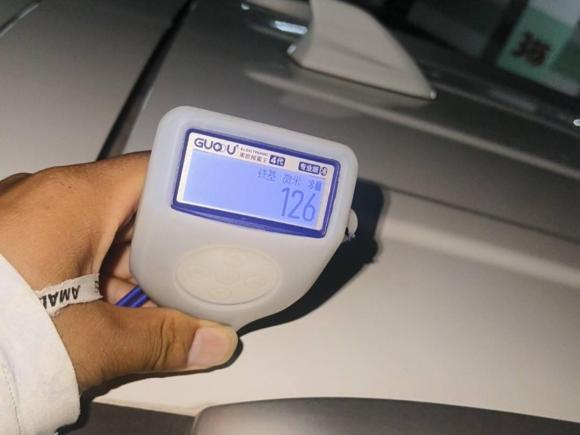 [南昌·赣A] 二手吉利汽车远景X62020款 1.4T CVT尊贵型