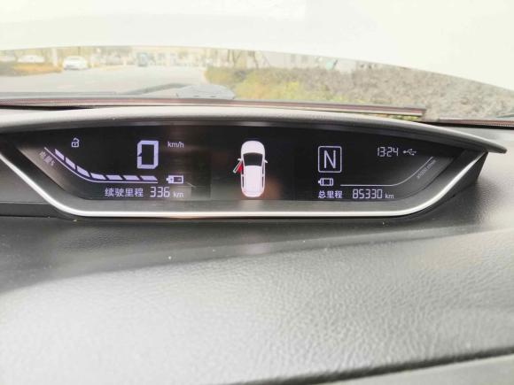 [常州·苏D] 二手云度云度π12020款 Pro远行版 乐派型