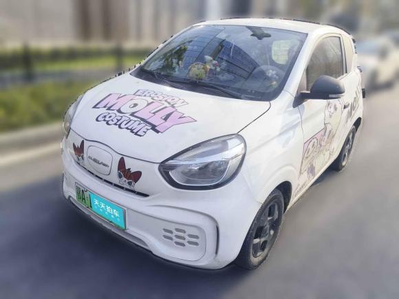 [武汉·鄂A] 二手荣威科莱威CLEVER2021款 302km卓越版