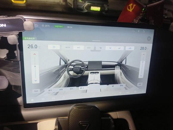 [苏州·苏E] 二手埃安AION RT2025款 520智豪版