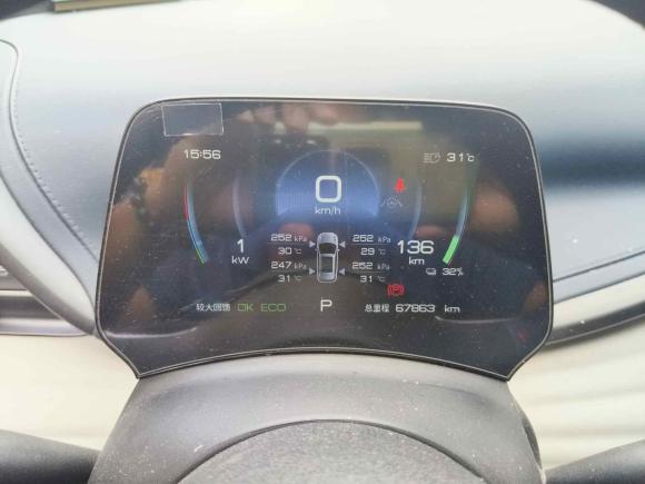 [苏州·苏E] 二手比亚迪元PLUS2022款 430KM 尊贵型