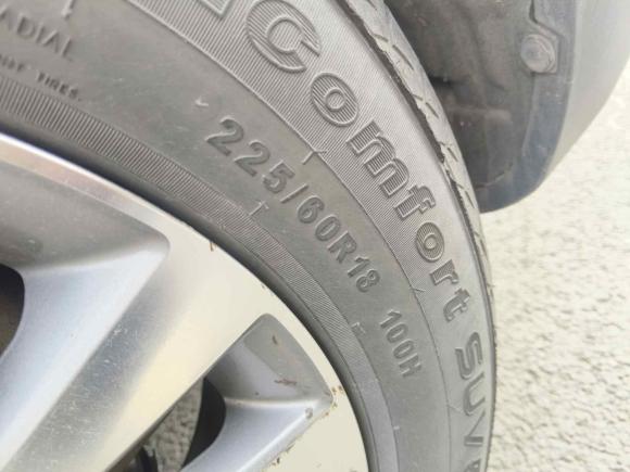 [成都·川A] 二手吉利汽车博越2016款 1.8TD 自动智慧型