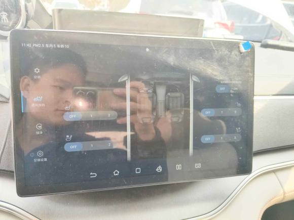 [深圳·粤B] 二手比亚迪宋PLUS新能源2021款 DM-i 110KM 旗舰PLUS