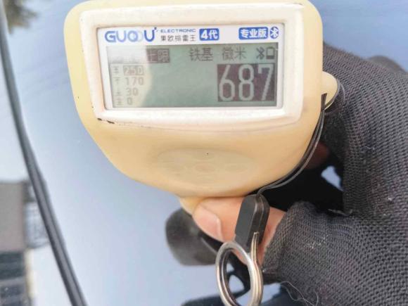 [嘉兴·浙F] 二手雷克萨斯雷克萨斯ES2013款 250 精英版