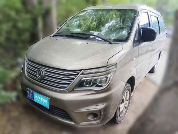 [青岛·鲁B] 二手东风风行菱智2019款 M5L 1.6L 7座特供型 国VI