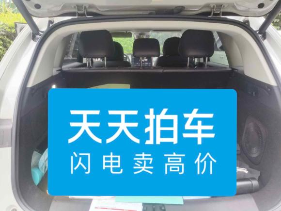 [嘉兴·浙F] 二手零跑汽车零跑C102024款 530智享版