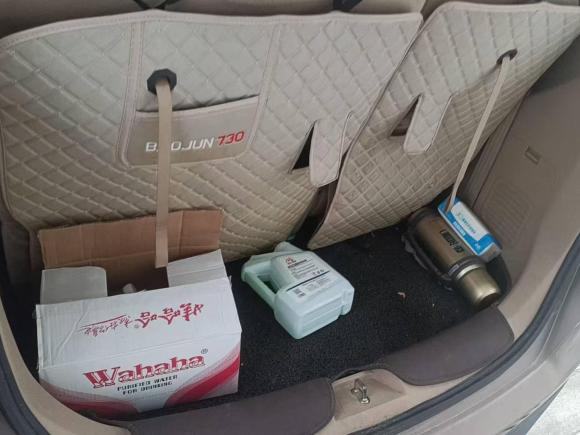 [温州·豫A] 二手宝骏宝骏7302016款 1.8L 手动豪华型 7座