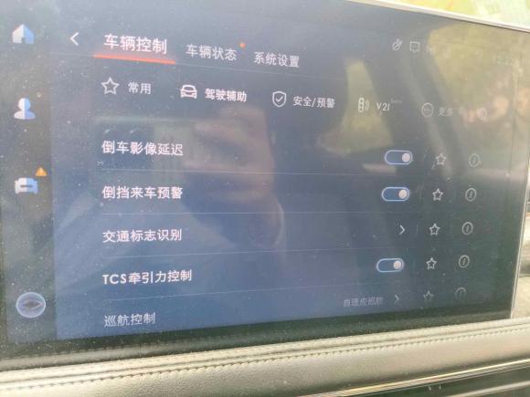 [上海·苏F] 二手林肯冒险家2022款 2.0T 两驱尊雅版