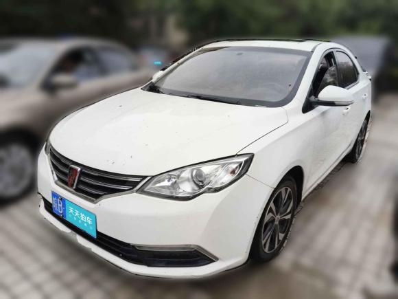 榮威榮威3602017款 1.5L 自動(dòng)豪華版「蕪湖二手車」「天天拍車」