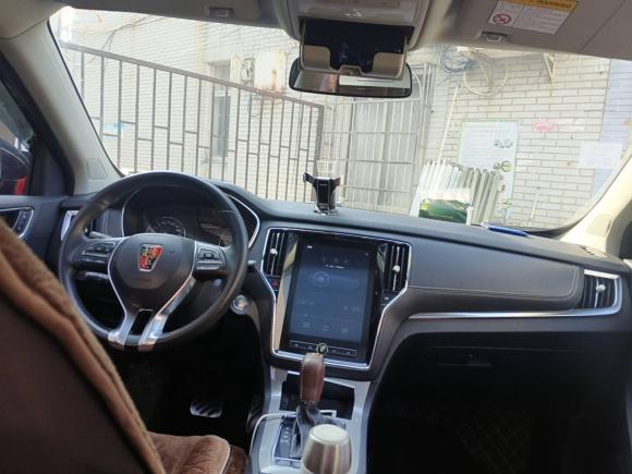 [宁波·浙B] 二手荣威荣威RX52016款 20T 两驱自动互联网智享版