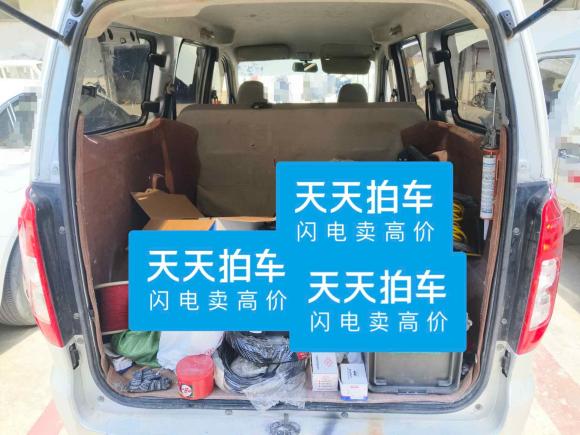 [济南·鲁A] 二手五菱汽车五菱宏光V2022款 1.5L劲取版液压助力LAR
