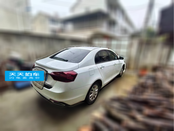 [武汉·鄂A] 二手吉利汽车帝豪2020款 1.5L CVT豪华型