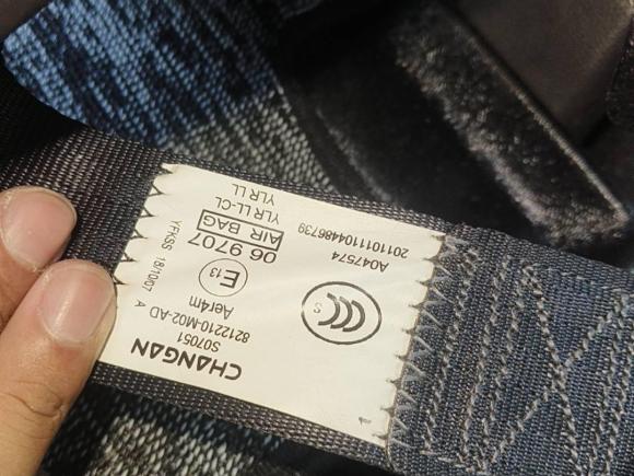 [宁波·甘M] 二手长安长安CS752018款 280T 自动智惠型 国V