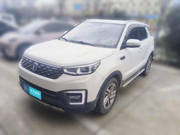 [金华·闽H] 二手长安长安CS552018款 1.5T 自动炫色型 国V