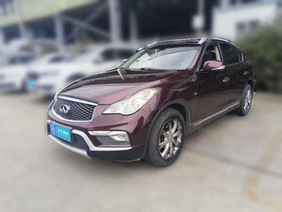 英菲尼迪英菲尼迪QX502015款 2.5L 悅享版「無錫二手車」「天天拍車」