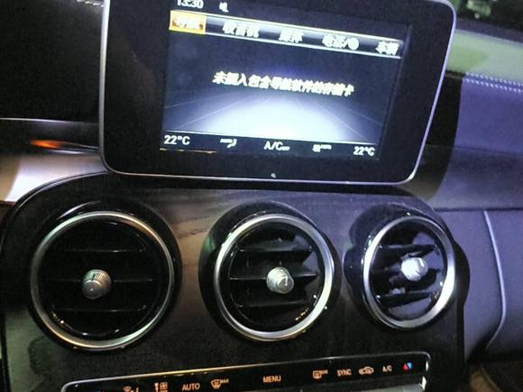 [上海·沪D] 二手奔驰奔驰C级2018款 C 200 L 运动版