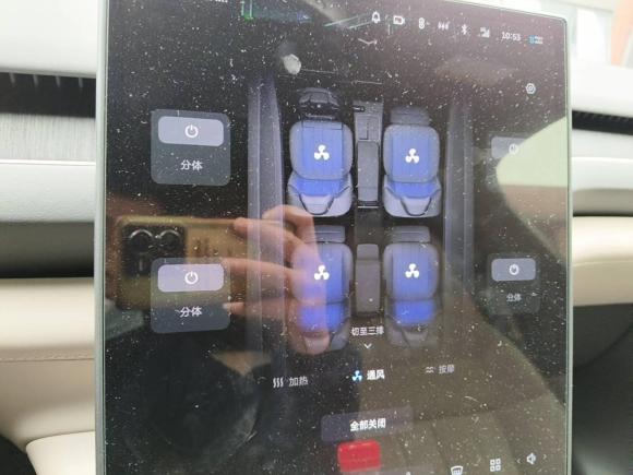 [上海·沪A] 二手蔚来蔚来ES82023款 75kWh 行政版