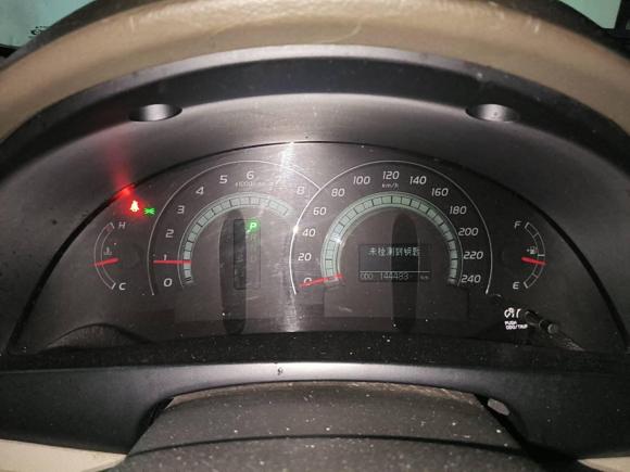 [武汉·鄂A] 二手丰田凯美瑞2007款 240V 至尊版