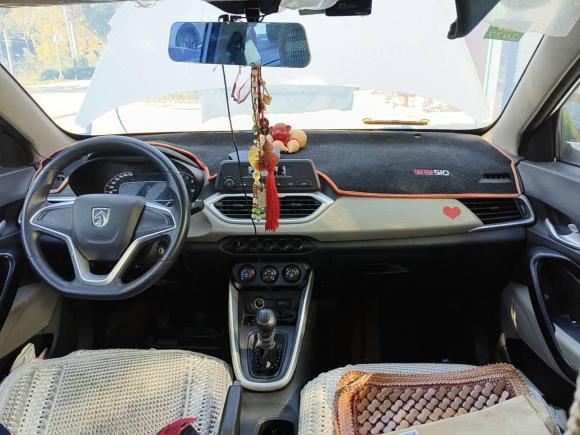 [青岛·鲁B] 二手宝骏宝骏5102019款 1.5L 手动劲享型 国V