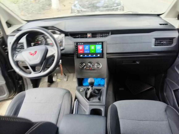 [上海·苏U] 二手五菱汽车五菱宏光PLUS2020款 1.5L 手动标准型 7座