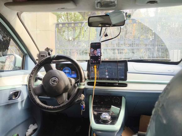 [杭州·浙A] 二手东风纳米纳米BOX2022款 追风版 331KM 标准型