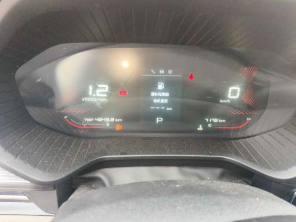 [南昌·赣A] 二手五菱汽车五菱星辰2021款 1.5T CVT星曜版