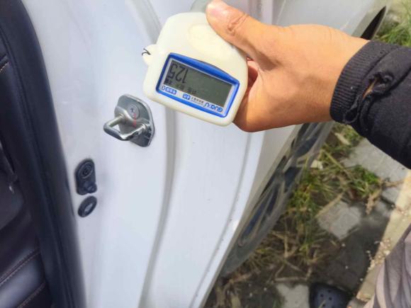 [广州·粤A] 二手埃安AION S2020款 魅 580