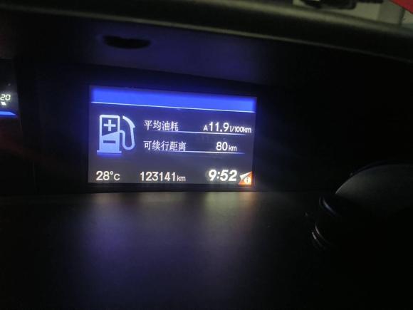 [青岛·鲁B] 二手本田思域2013款 十周年纪念 1.8L 自动豪华版