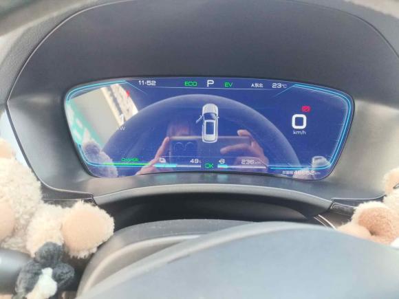 [温州·浙C] 二手比亚迪宋PLUS新能源2021款 DM-i 110KM 旗舰PLUS