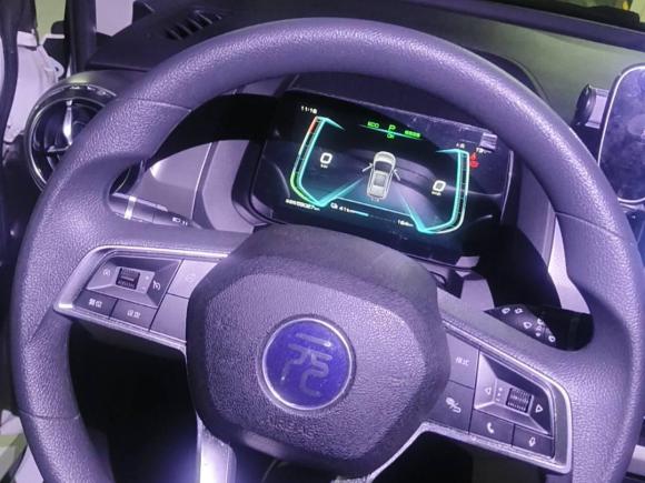 [杭州·浙A] 二手比亚迪元Pro2021款 401KM 豪华型