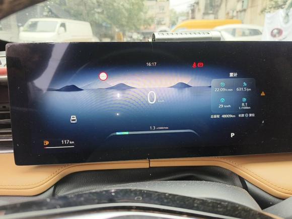 [西安·陕U] 二手荣威荣威RX52023款 1.5T 优越版